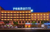GYA Hotel (Lintao Qiche Dongzhan)