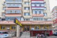 Harbin Jiaxin Hotel - E-urheilu