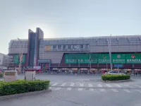 Baxi Hotel(Foshan Lecong Furniture) - 2 Sao