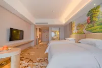 Vienna Hotel (Shaodong Chuangye New Village Zhaoyang Avenue Branch)