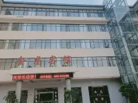 Fanjingshan Jinlong Hotel