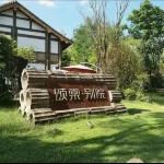 Songtang Courtyard - Inns