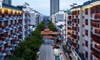 Xinhua Huihong Hotel - Pet friendly