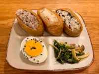 Pension Yumigahama