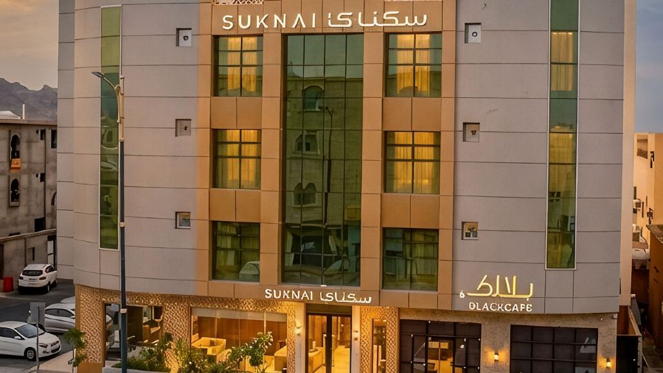 Suknai Salah ElDin Hotel Suites