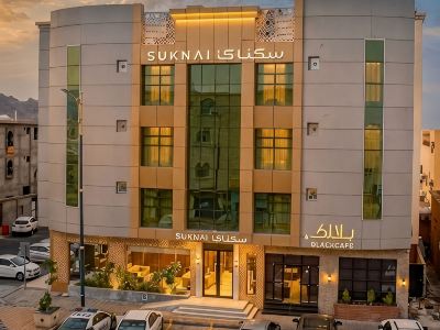 Suknai Salah ElDin Hotel Suites