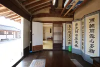 Cheongsong Chalbanggong Jongtaek (Korea Quality) - Homestays