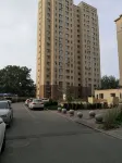 Secret Space Apartment (Jilin Normal University Shop) - Homestays