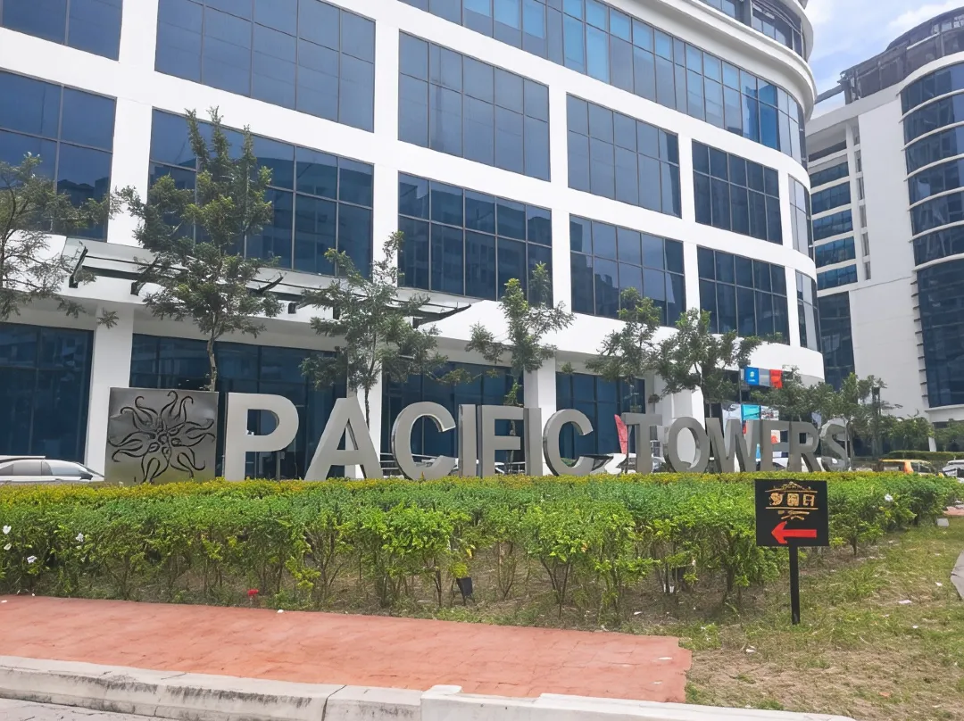 Pacific Tower Petaling Jaya Near Jaya One, University Malaya, Columbia Hospital By My Homez - Kuala Lumpur