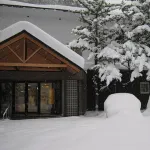 Hotel Shimeikan