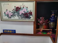 チルゴク パルゴンサン ハネムーン 把渓寺周辺のホテル