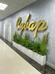 Suvar Mini hotel Hotels in 