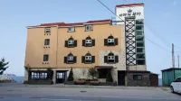 Uljin Sea Prince Pension