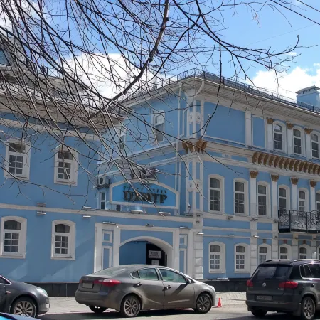 Центр