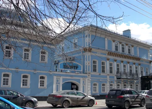 Tsentr Hotel