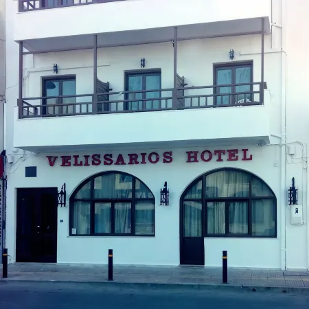 Hotel Velissarios