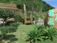 星月屋渡假山莊 塔牌沙滩附近的飯店