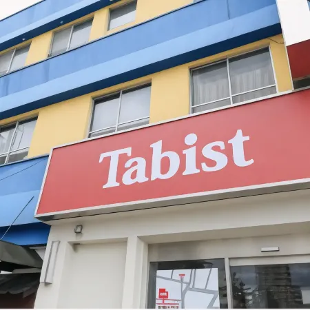 Tabist Hotel Miyakonojo Miyazaki