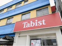 Tabist Hotel Miyakonojo Miyazaki - موقف سيارات