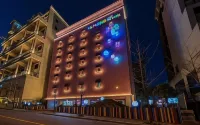JANGYU ALMOND KIDS HOTEL - Wifi
