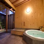 Awaraonsen Hakuwaso - Hot Springs