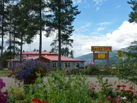 Rocky Inn - Motels