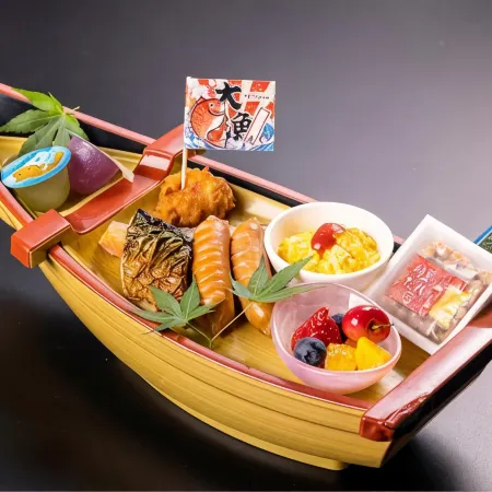 Yamanakaonsen Ohanami Kyubei