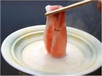 国際観光旅館なかます - 温泉