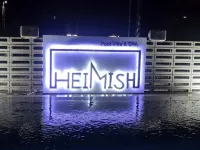 Gyeongju Heimisch Pool Villa - Pet friendly