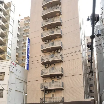 Hachioji Sky Hotel Hotel berhampiran Stesen Takao