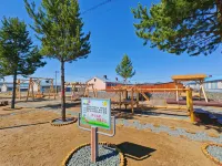 Red Bean Impression Homestay - Kuntosalit