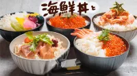 Hotel Naturwald Furano - breakfast
