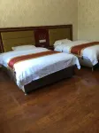 Li County Qingcheng Business Hotel