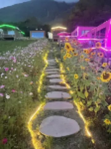 Dawa Gengza Yunzhongqi Starry Sky Hotel