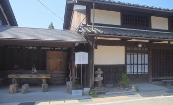 Guesthouse Meguruya