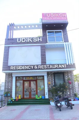 Udiksh Hotel and Restaurants Hotels in Rohtak