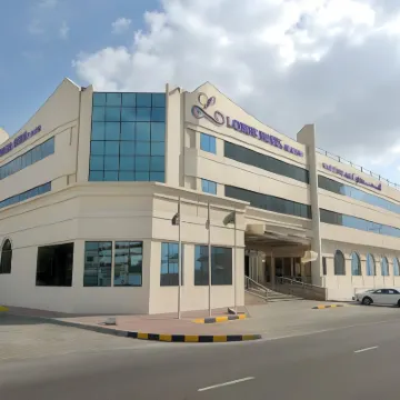 沙迦熏衣草酒店 鄰近沙迦海事博物館的酒店