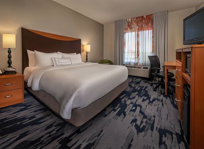 Fairfield Inn & Suites Harrisonburg