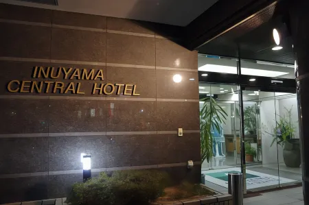 Inuyama Central Hotel