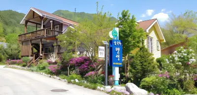 Inje Deulgukwa Pension