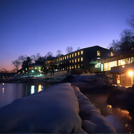 Marukoma Onsen Ryokan