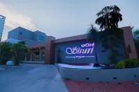 Hotel Sirari by Regina Hoteles en Provincia de Andrés Ibáñez