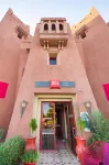 Ibis Ouarzazate Centre Hotels in 