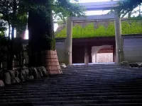 Hotel the Grand Court Matsusaka Hotels in Taki