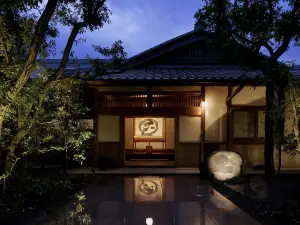 The Hiramatsu Hotels & Resorts Atami