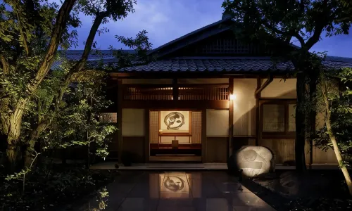 The Hiramatsu Hotels & Resorts Atami