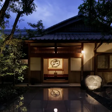 The Hiramatsu Hotels & Resorts Atami