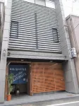 Dyeing and Hostel Nakashimaya - Female Only