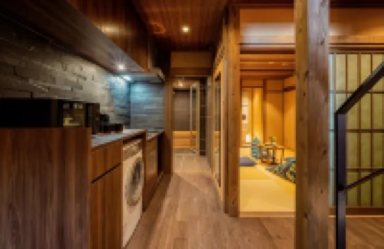 Kagabi Machiya House