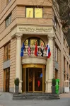 Golden Palace Hotel Yerevan Hotels in 